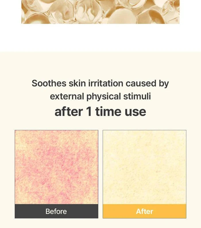 I'm From Propolis Butter Balm Cream 50 mL