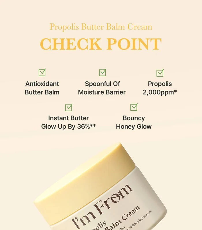 I'm From Propolis Butter Balm Cream 50 mL