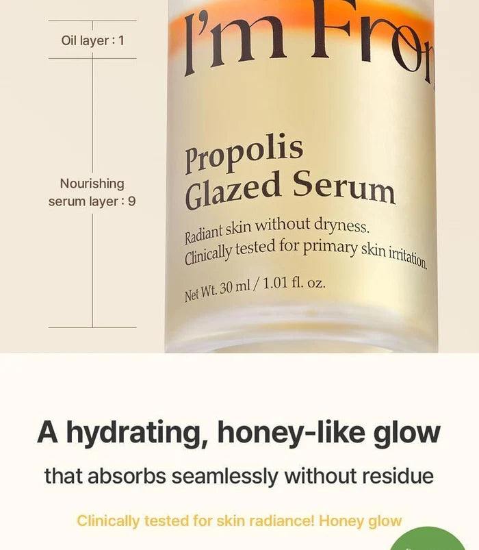 I'm From Propolis Glazed Serum 30 mL