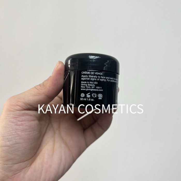 KAHINA 精雕塑顏面霜 FACE CREAM KAHINA" GIVING BEAUTY MOROCCO - NEW YORK 50ml