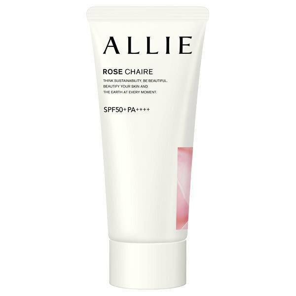 Kanebo Allie Gel UV Rose Chaile Sunscreen SPF50+ PA++++ 60 g