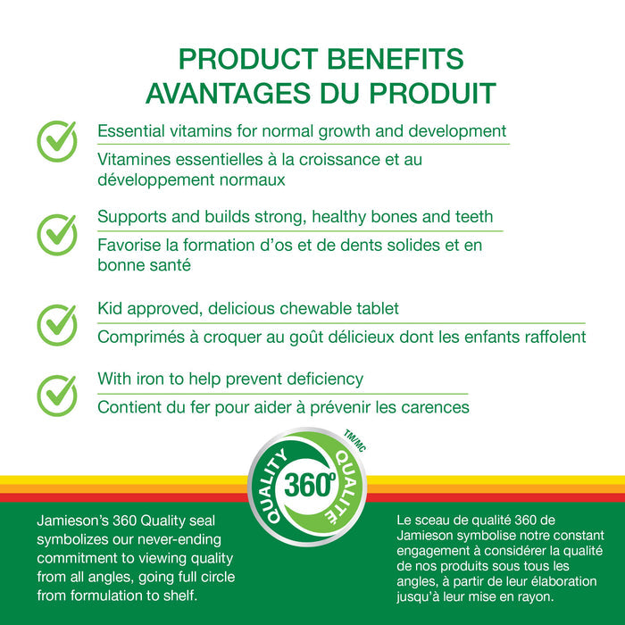 31000592 Jamieson Multivitamin for Kids Chewables, Fruit, 60 ct 240541_JV_Canada_Amazon_Q3_Digital Images_7877_KidsMulti