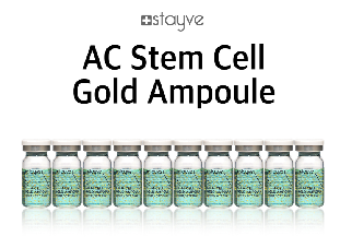 Korean Stayve AC Stem Cell Gold Ampoule 8ml 1 vial - SD Cosmetics Care