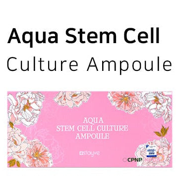 Korean Stayve Aqua Stem Cell Culture Ampoule 8ml 1 vial - SD Cosmetics Care