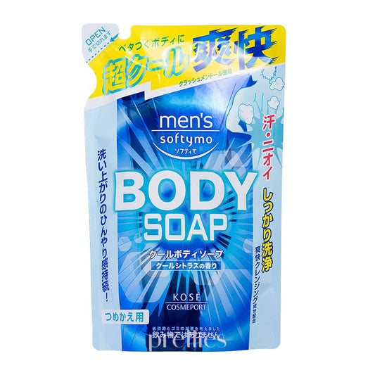 KOSE softymo Men's Body Wash (Cool & Citrus) (Refill) 400ml