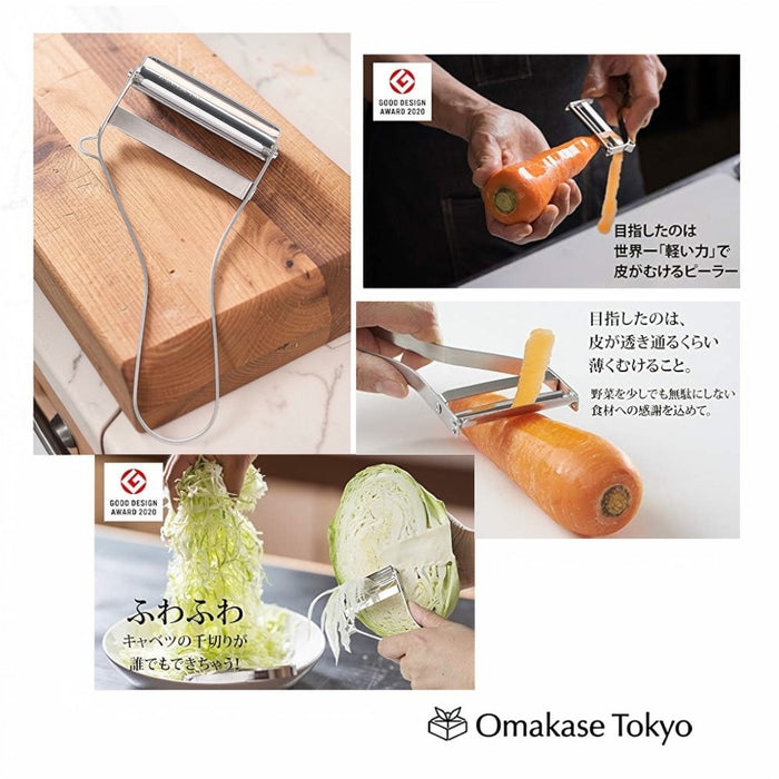 Lida-ya Ever Peeler (Left-Handed) JK03