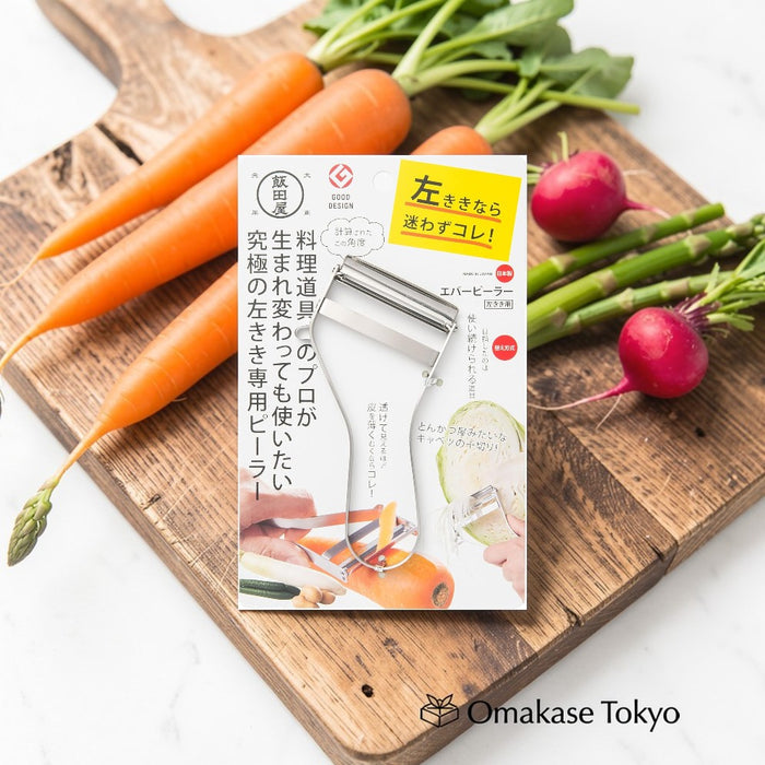 Lida-ya Ever Peeler (Left-Handed) JK03
