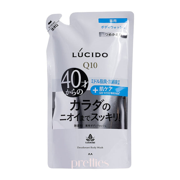 Mandom Lucido Men Deodorant Body Wash (Refill) 380ml (Cool - Light Blue)