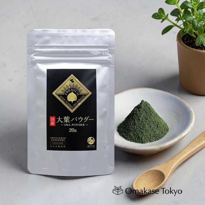 MANTENYA Domestically Produced Perilla Powder
