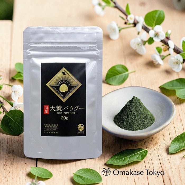 MANTENYA Domestically Produced Perilla Powder