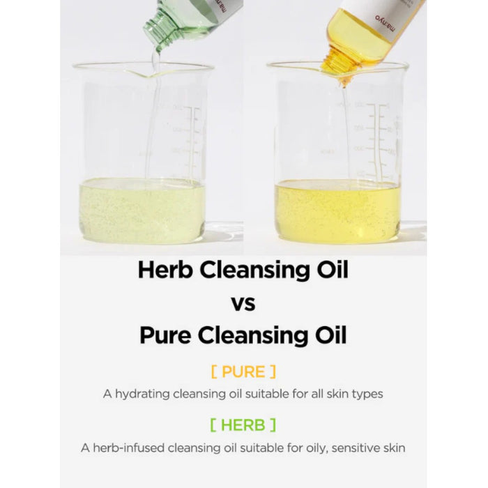 ma:nyo Herb Green Cleansing Oil 200ml comparison with Pure Cleansing Oil, highlighting benefits and suitable skin types.