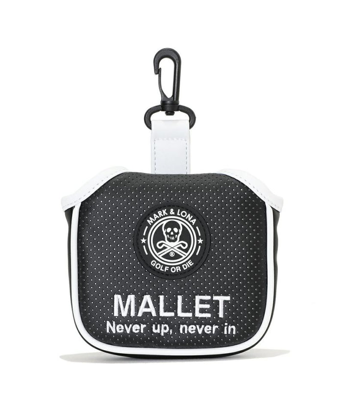 Massive Mallet Cover