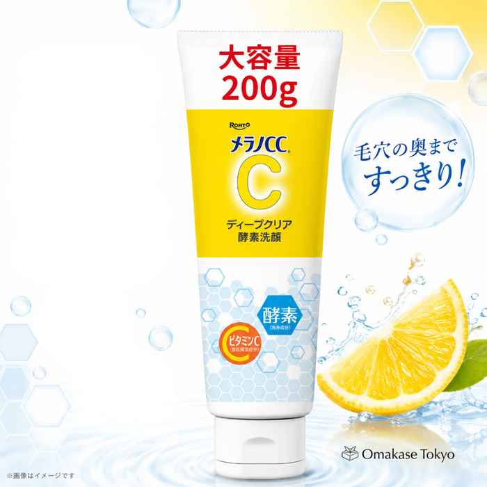 Melano CC Deep Clear Enzyme Face Wash, 200 g
