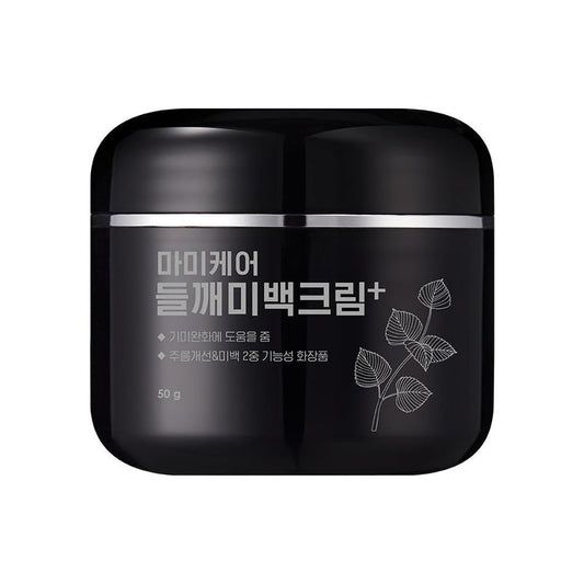 mommycare Perilla Whitening Cream Plus 50g - Komiko Beauty