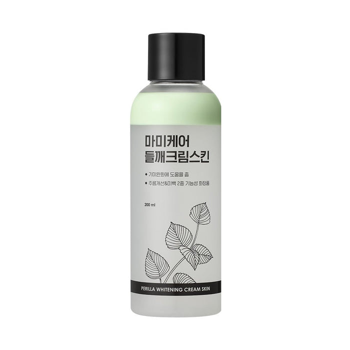 mommycare Perilla Whitening Cream Skin 200ml - Komiko Beauty