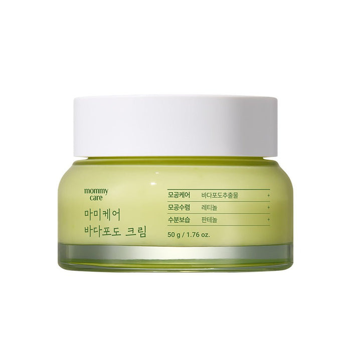 mommycare Sea Grape Cream 50ml - Komiko Beauty