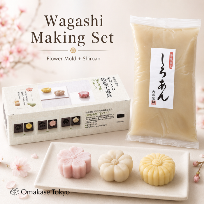 Nerikiri  Skater CWFL3S Flower Nerikiri Mold Set with Anko Sweet Bean Paste