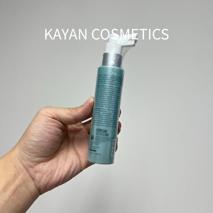 NU SKIN ageLOC Nutriol 賦活精萃豐盈滋養液 75ml ageLOC Nutriol Intensive Scalp & Hair Serum NUSKIN