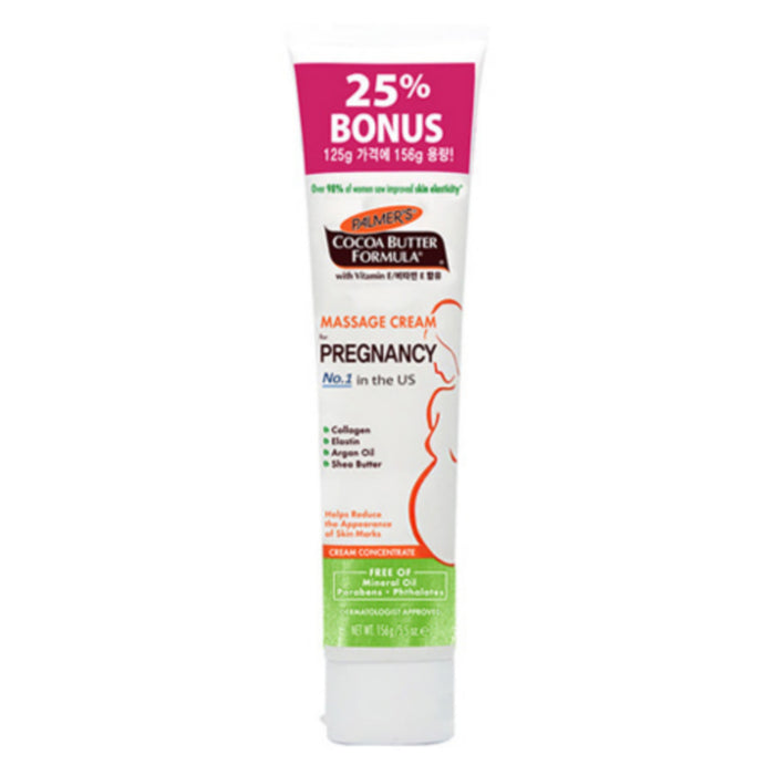 PALMER'S Massage Cream For Stretch Marks