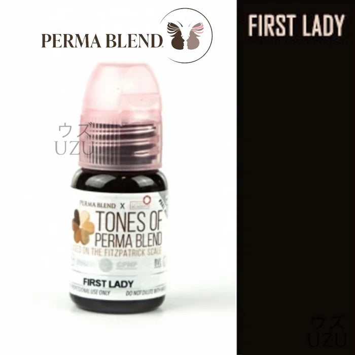 Permablend First Lady Fitz 5-6 Pigment 15ml | Eyebrow PMU Pigment for Dark Hair & Skin - SD Cosmetics Care
