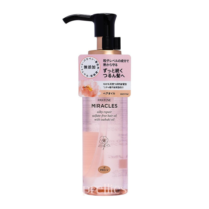 P&G Pantene Miracles Silky Repair Hair Oil 70ml