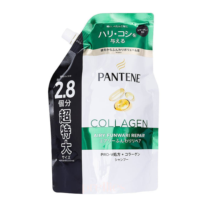 P&G Pantene PRO-V Collagen Airy Volume Repair Shampoo (JPver.) (Refill) 860ml (Green)