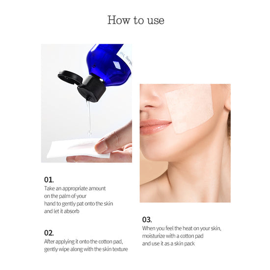 PYUNKANG YUL Essence Toner تونر البشرة