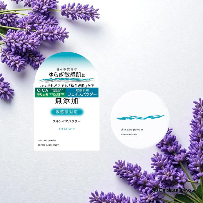 Repair & Balance Skin Care Powder