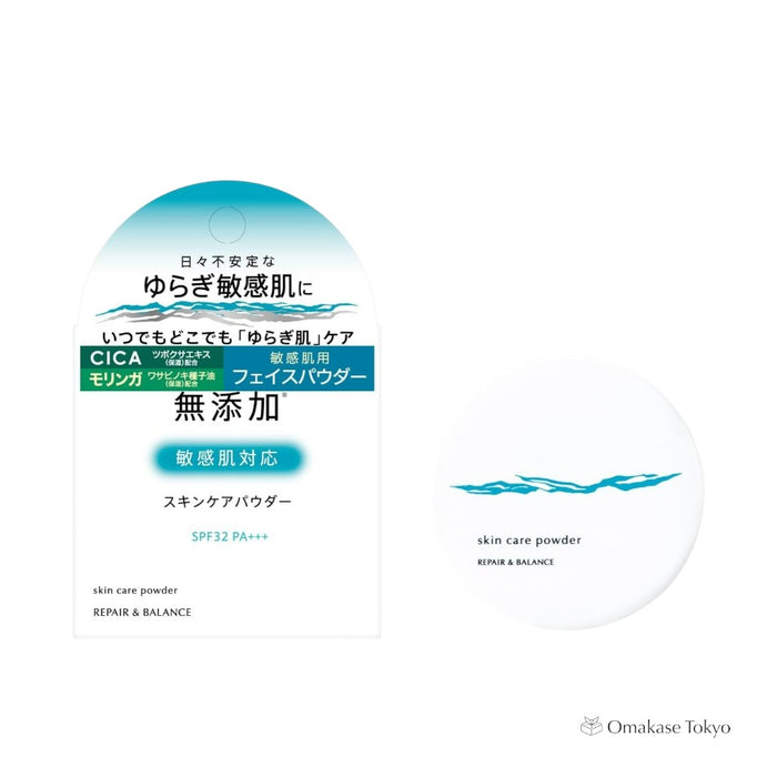 Repair & Balance Skin Care Powder