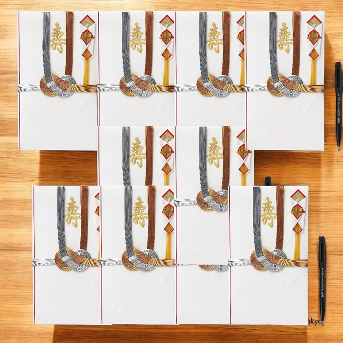 RingLeaf Kotobuki Mizuhiki (10 Pack)
