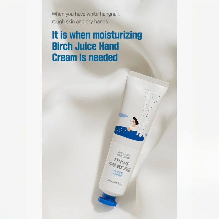 Round Lab Birch Juice Hand Cream 30ml | VGLE Beauty Canada