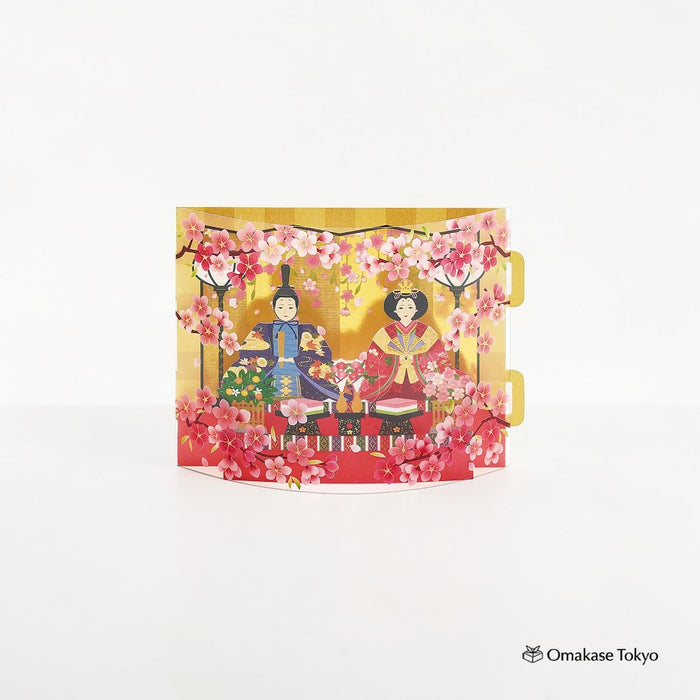 Sanrio Princess Ornament Message Card