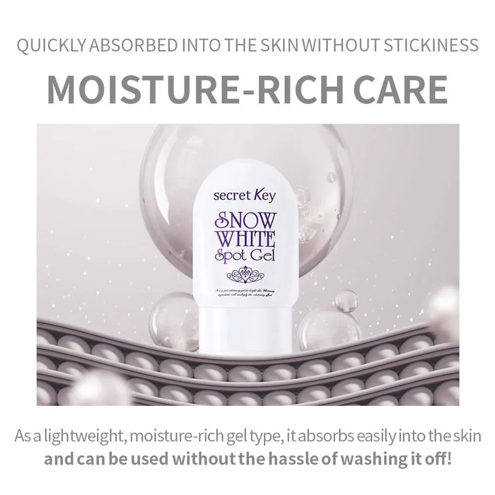 [Secret Key] Snow White Spot Gel 65g - Ballagrio