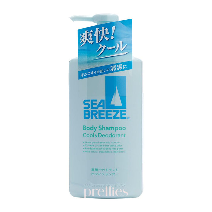 Shiseido Sea Breeze Body Shampoo Cool & Deodorant 490ml (491633)