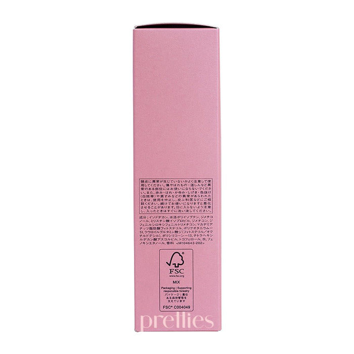 Shiseido SUBLIMIC Airy Flow Sheer Oil 100ml