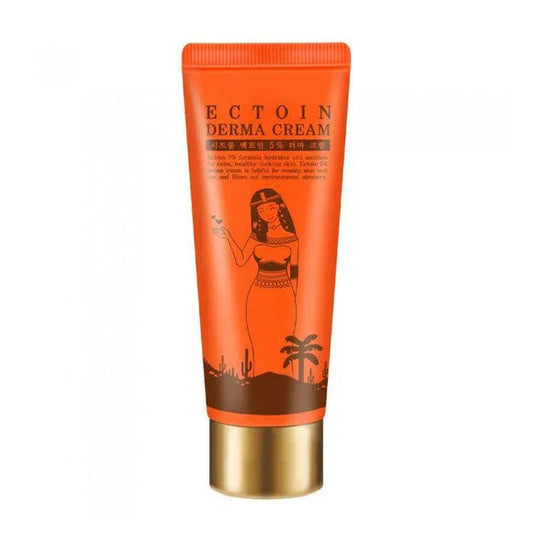 [SIDMOOL] Ectoin Derma 5% Cream 40ml - Ballagrio