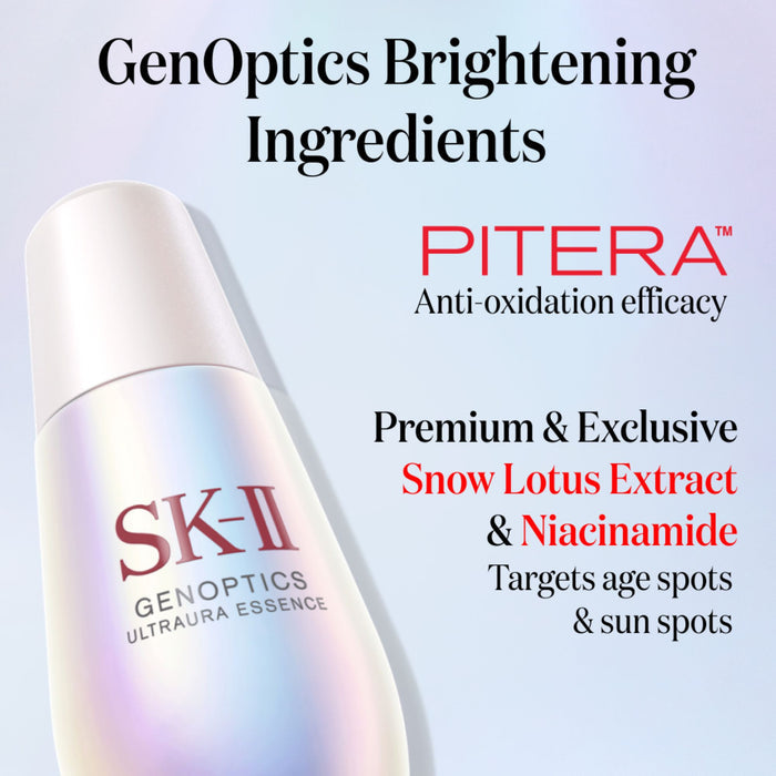 SK-II GenOptics Ultraura Essence