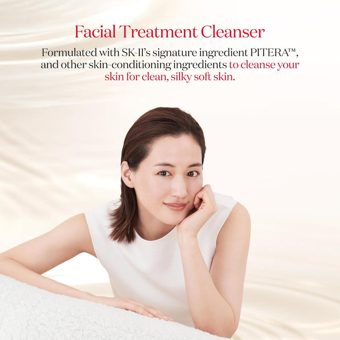 SK-II PITERA™ Ultimate Aura Skincare Essentials Kit ($164 Value)