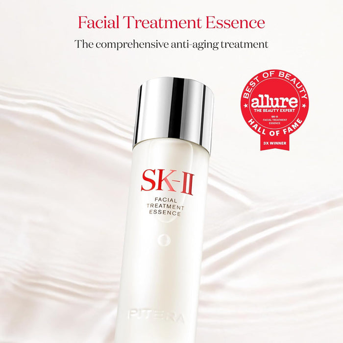 SK-II PITERA™ Ultimate Aura Skincare Essentials Kit ($164 Value)
