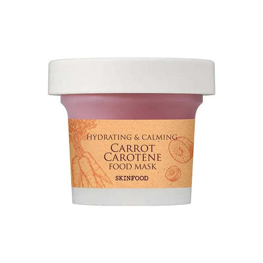 [SKINFOOD] Carrot Carotene Food Mask 120g - Ballagrio