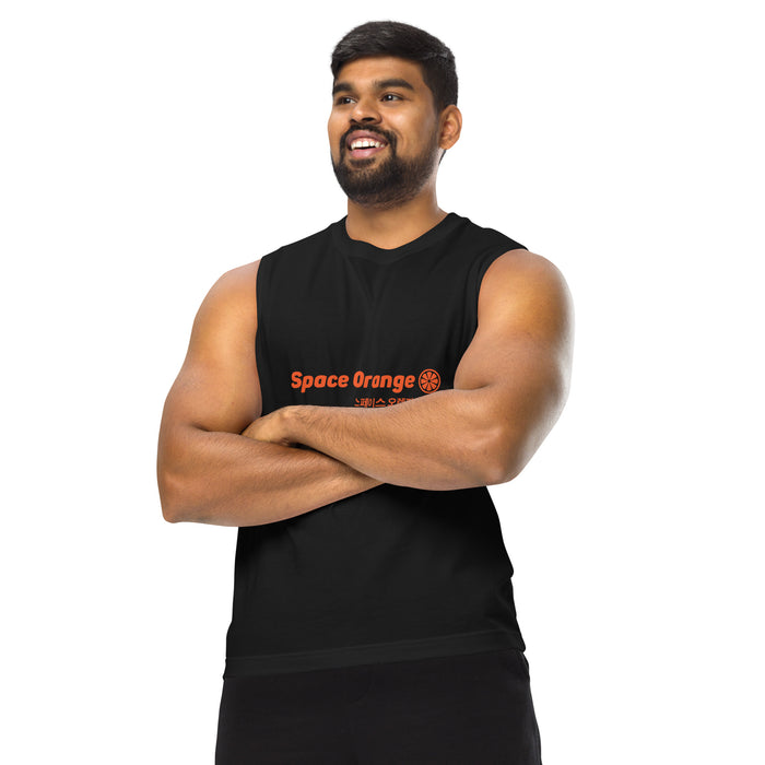 Space Orange K Unisex Muscle Shirt