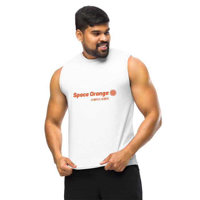 Space Orange K Unisex Muscle Shirt