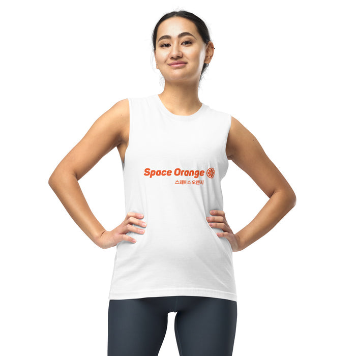 Space Orange K Unisex Muscle Shirt