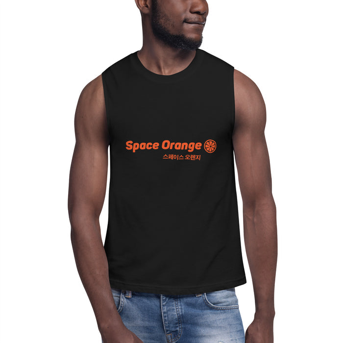 Space Orange K Unisex Muscle Shirt