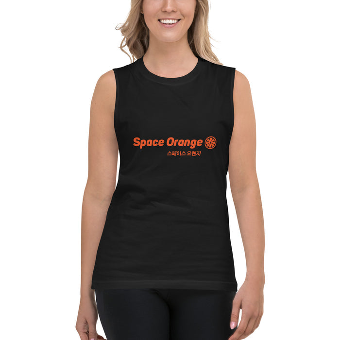 Space Orange K Unisex Muscle Shirt