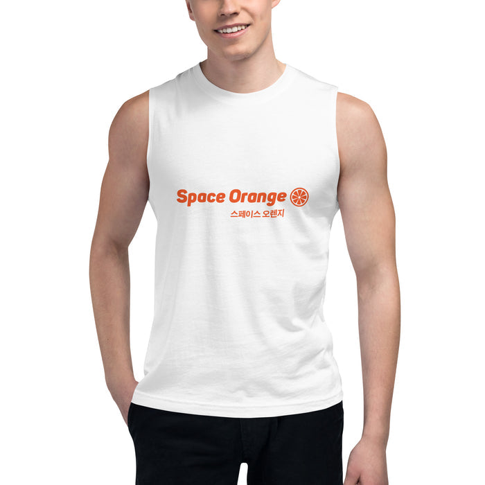 Space Orange K Unisex Muscle Shirt