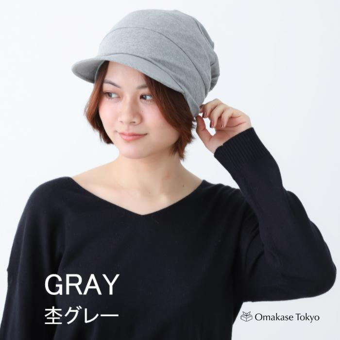 Stylish Medical Care Cap for Summer and All-Season Wear