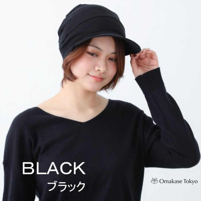 Stylish Medical Care Cap for Summer and All-Season Wear