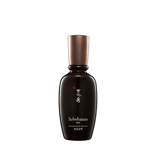 Sulwhasoo Skin Strengthening Emulsion 90ml - Komiko Beauty