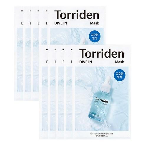 Torriden DIVE IN Low Molecular Hyaluronic Acid Mask Sheet 10ea - Komiko Beauty
